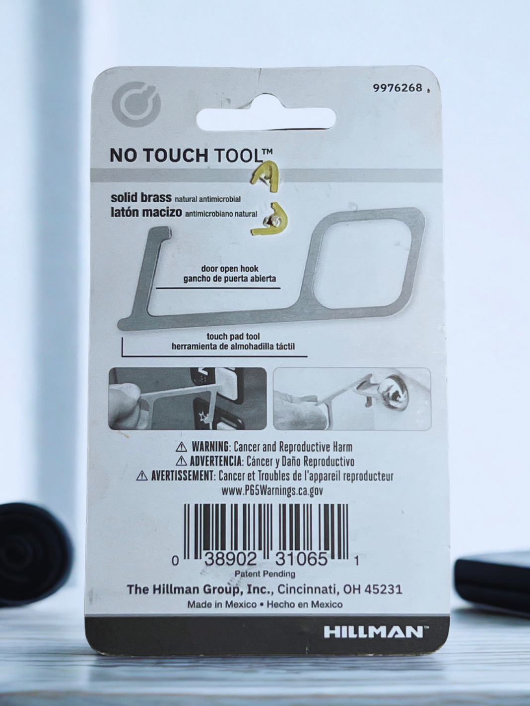 Minute Key™ No Touch Tool Keychain