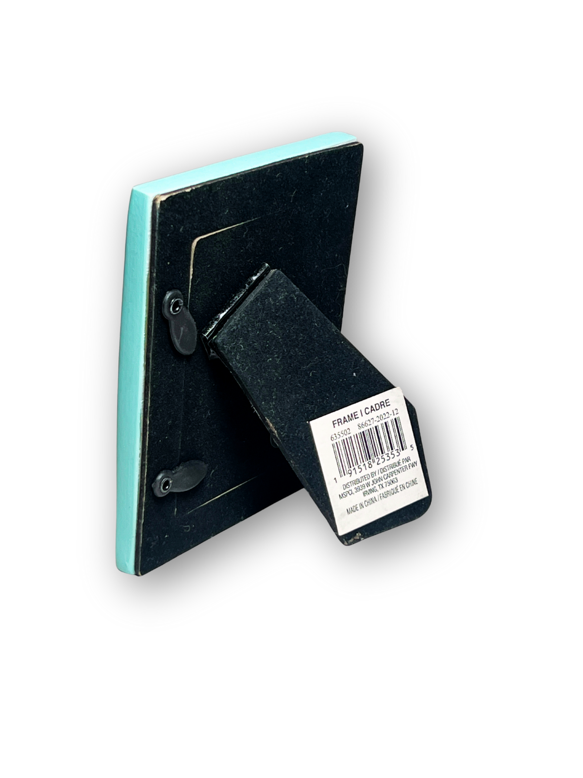 Mini Turquoise Photo Frame