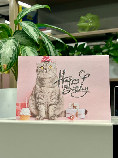 Glitter Kitty HAPPY BIRTHDAY Card