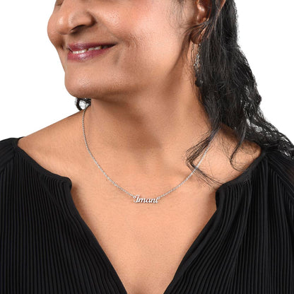 The Personalized Name or Word Necklace